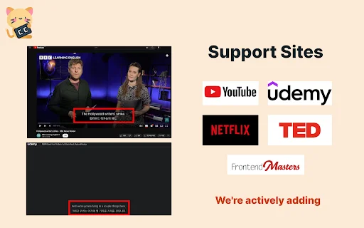 Download Closed Caption Dual Subtitle Viewer – Tonton Subtitle Ganda - Screenshot 2