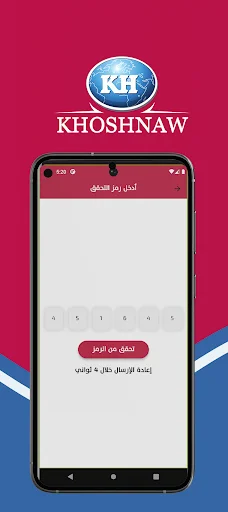 Download KHACI Terbaru – Kelola Instalasi AC Jadi Lebih Mudah - Screenshot 5