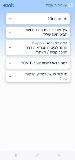 Download Onit Terbaru – Platform Layanan Kesehatan Cepat Gratis - Screenshot 3