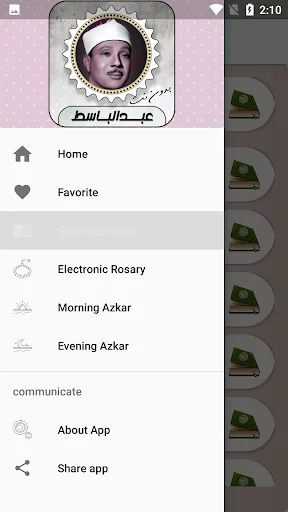 Download Murottal Abdul Basit Abdul Samad Lengkap Offline - Screenshot 12