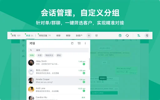 WhatsApp™ Auto Translate – Terjemahan Real-time Gratis - Screenshot 3