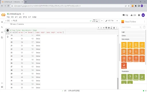 Visual Python for Colab: Generator Kode GUI Gratis Terbaru - Screenshot 2
