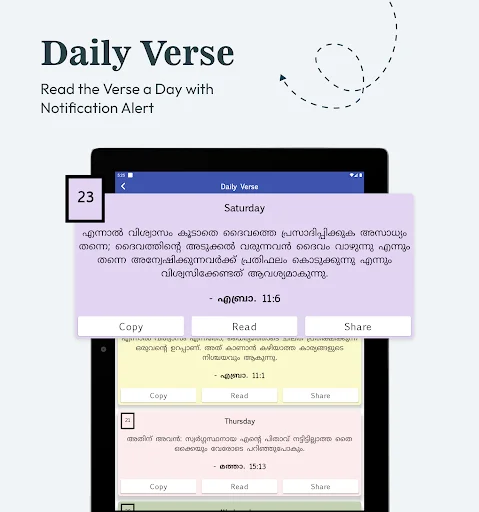 Download Malayalam Satyaveda Book BSI Terbaru – Baca Alkitab Gratis - Screenshot 20