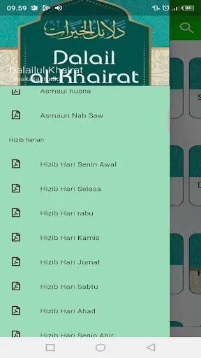 Download Kitab Dalail Hairat Lengkap – Wirid Offline Terbaru - Screenshot 28