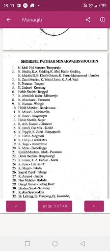 Download Manaqib KH Achmad Muzakki Syah – Kitab Digital Lengkap - Screenshot 7