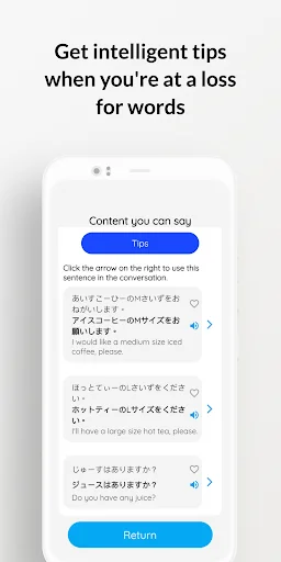 Download Japanese Speak: Aoi Terbaru – Belajar Bahasa Jepang AI - Screenshot 12