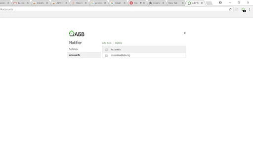 Unduh Official ABV.bg Notifier Terbaru – Akses Email Praktis - Screenshot 2