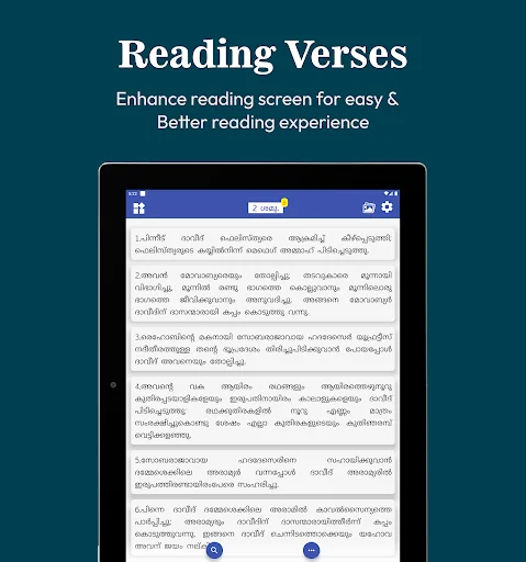 Download Malayalam OV Bible (BSI) Terbaru – Baca Alkitab Gratis - Screenshot 15
