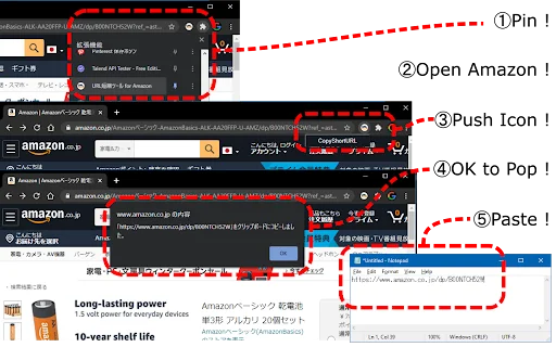 Download URL Shortener untuk Amazon – Cepat, Aman, Gratis - Screenshot 1