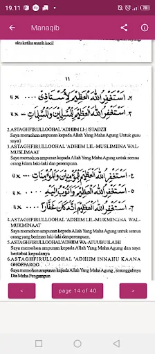 Download Manaqib KH Achmad Muzakki Syah – Kitab Digital Lengkap - Screenshot 12
