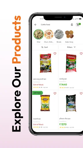 Download STSM – Save Time Save Money Terbaru – Kirim Instan - Screenshot 2