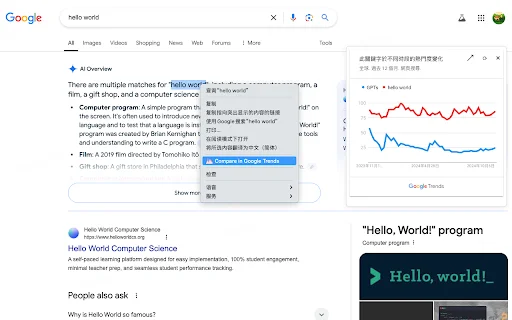 Download Google Trends Everywhere Terbaru – Analisis Tren Gratis - Screenshot 1