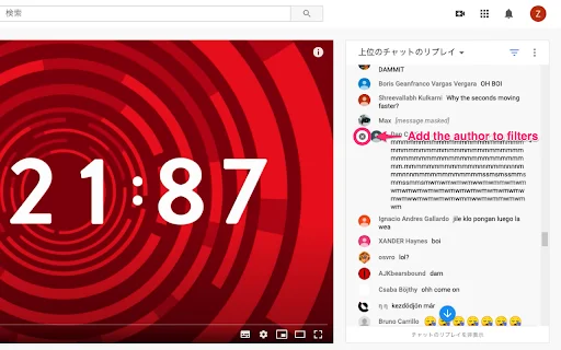 Download Chat Filter for YouTube Live – Saring Chat Gratis - Screenshot 4