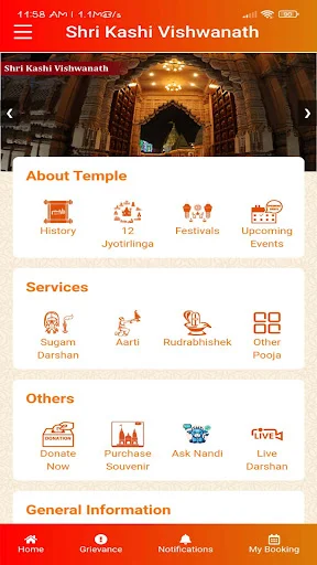 Unduh Aplikasi Shri Kashi Vishwanath Temple Resmi – Pesan Aarti - Screenshot 1