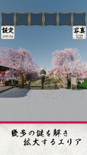 Download EscapeGame: Edo Cherry Blossom Terbaru – Petualangan Seru - Screenshot 11