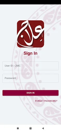 Download Elaaj App Terbaru – Solusi Asuransi Kesehatan Praktis - Screenshot 13