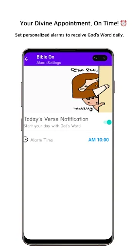 Download Bible On: Daily Devotional App Terbaru – Gratis - Screenshot 13