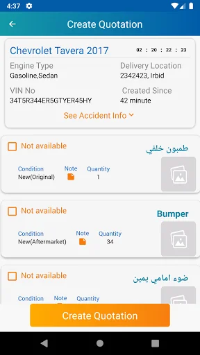 Download JoClaims Terbaru – Solusi Klaim Asuransi Otomotif - Screenshot 15