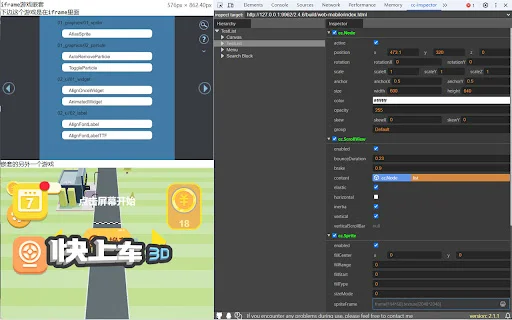 Download cc-inspector Terbaru – Debug Game Cocos Creator Gratis - Screenshot 3
