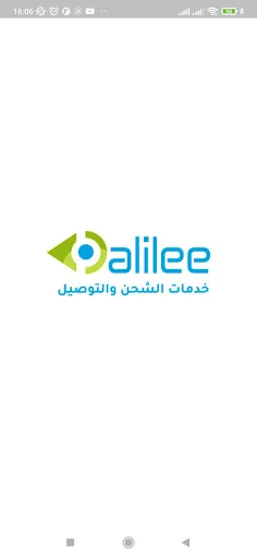 Download Dalilee Shipper Terbaru – Lacak Pengiriman Real-Time - Screenshot 9