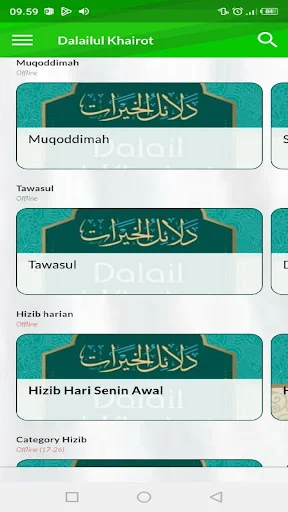 Download Kitab Dalail Hairat Lengkap – Wirid Offline Terbaru - Screenshot 15