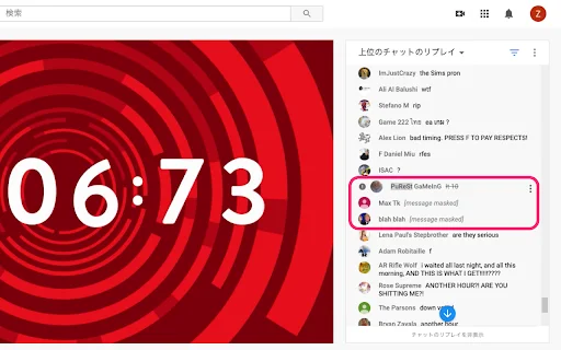 Download Chat Filter for YouTube Live – Saring Chat Gratis - Screenshot 3