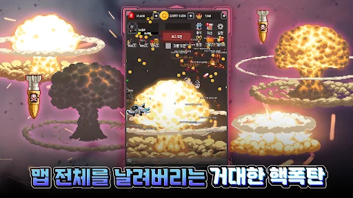 Download Special Forces Idle RPG Terbaru – Game Aksi Seru Gratis - Screenshot 17
