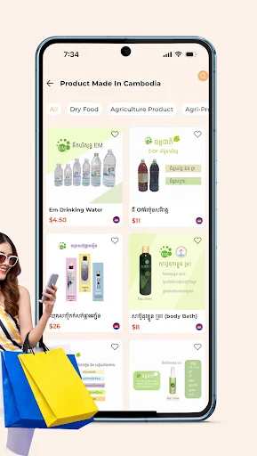 Download Tiptop Terbaru – Solusi Belanja Online Mudah & Cepat - Screenshot 5
