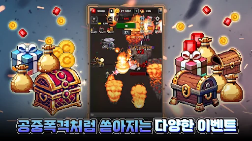 Download Special Forces Idle RPG Terbaru – Game Aksi Seru Gratis - Screenshot 12