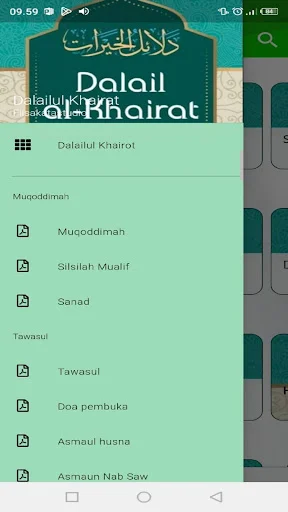 Download Kitab Dalail Hairat Lengkap – Wirid Offline Terbaru - Screenshot 25