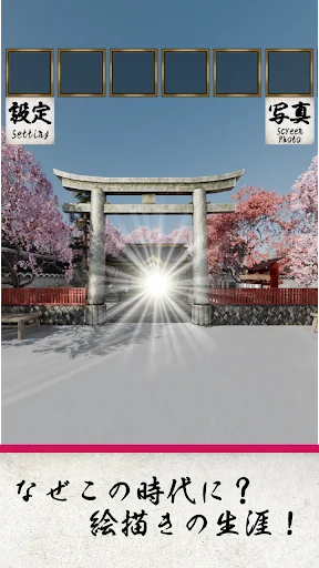 Download EscapeGame: Edo Cherry Blossom Terbaru – Petualangan Seru - Screenshot 16