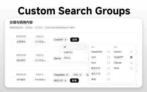 Download Qshot – Bullet Search Terbaru – Alat Pencarian Cepat - Screenshot 3