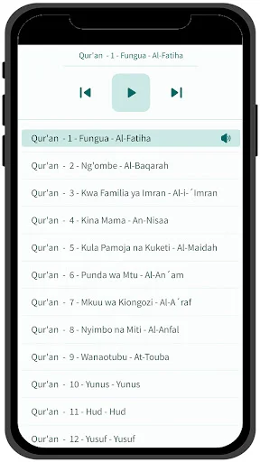 Download Swahili Quran APK Terbaru – Terjemahan Lengkap Gratis - Screenshot 15