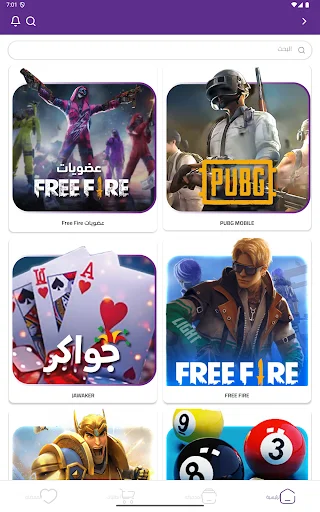 Download Mega Game Terbaru – Destinasi Utama Gamer Indonesia - Screenshot 10