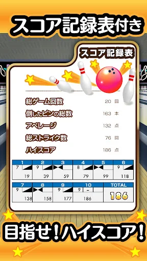 Download Bowling Biasa Terbaru – Game Olahraga Santai Gratis - Screenshot 19
