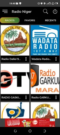 Download Niger Radios + Enregistreur Terbaru – Rekam Radio Gratis - Screenshot 8