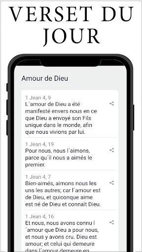 Download Dictionnaire de la Bible – Aplikasi Alkitab Offline - Screenshot 6