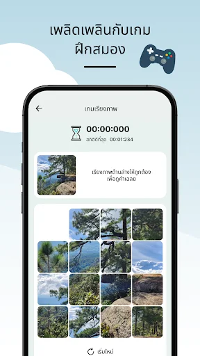 Download Travel Memo Terbaru – Aplikasi Catatan Perjalanan - Screenshot 16